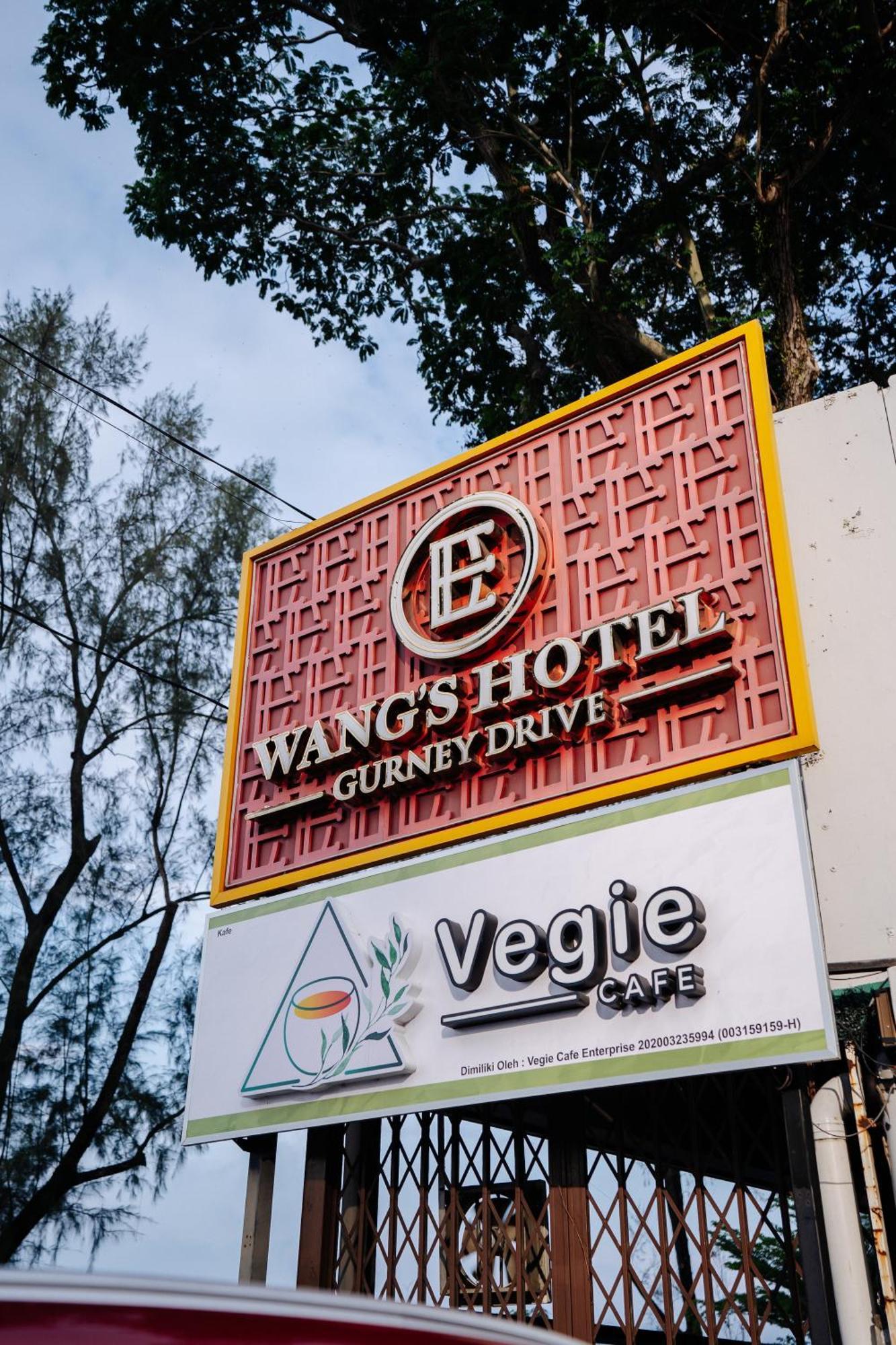 ג'ורג' טאון Wangs Hotel Gurney Drive מראה חיצוני תמונה